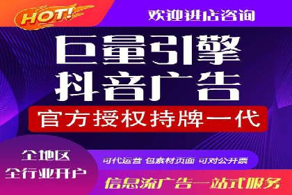 百度搜索推广案例解析：优化策略大揭秘