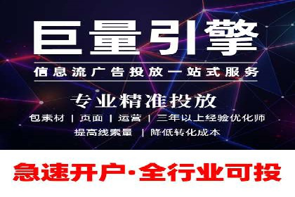 百度竞价包年效果大揭秘：从零到一的突破